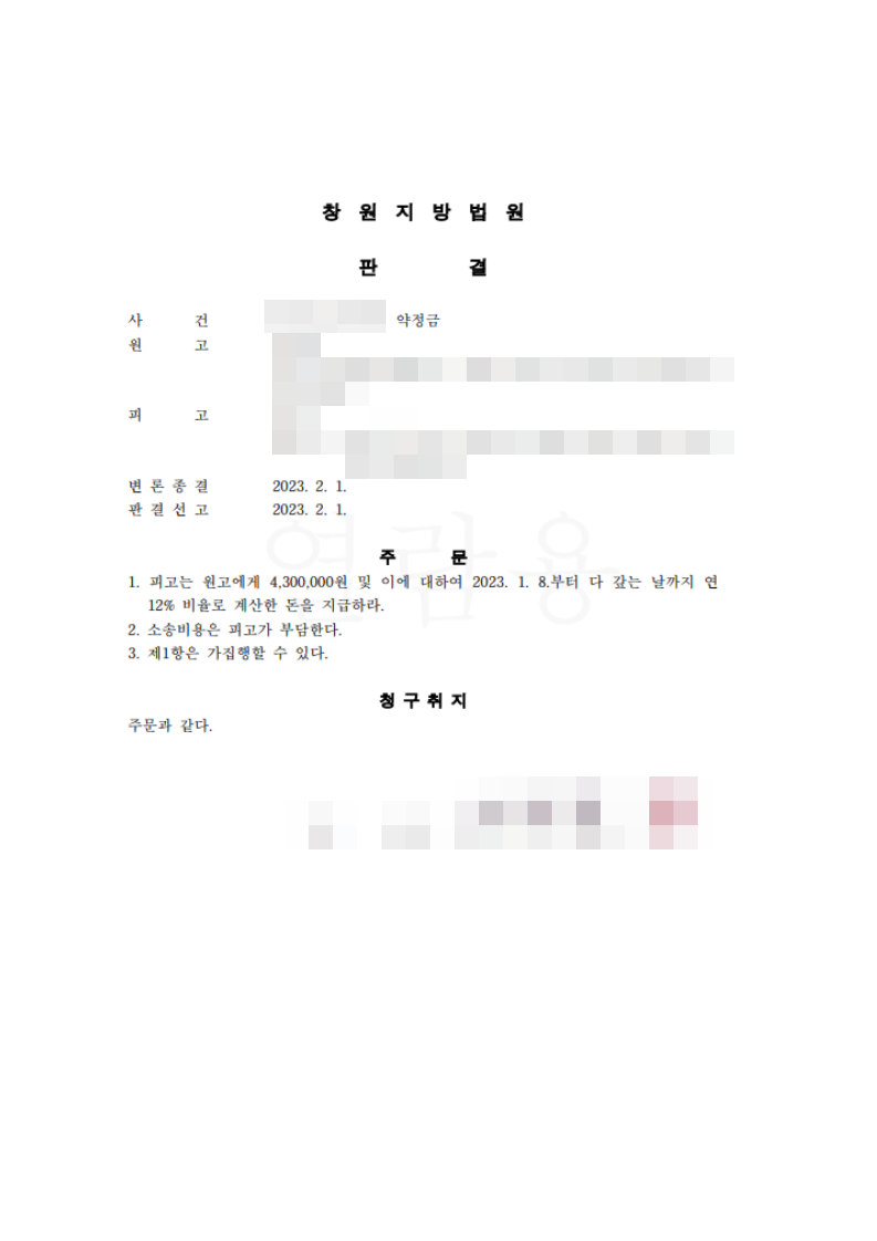 785b749f4866a.png