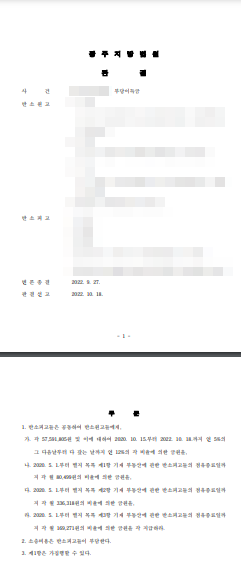 83af50ae85379.png