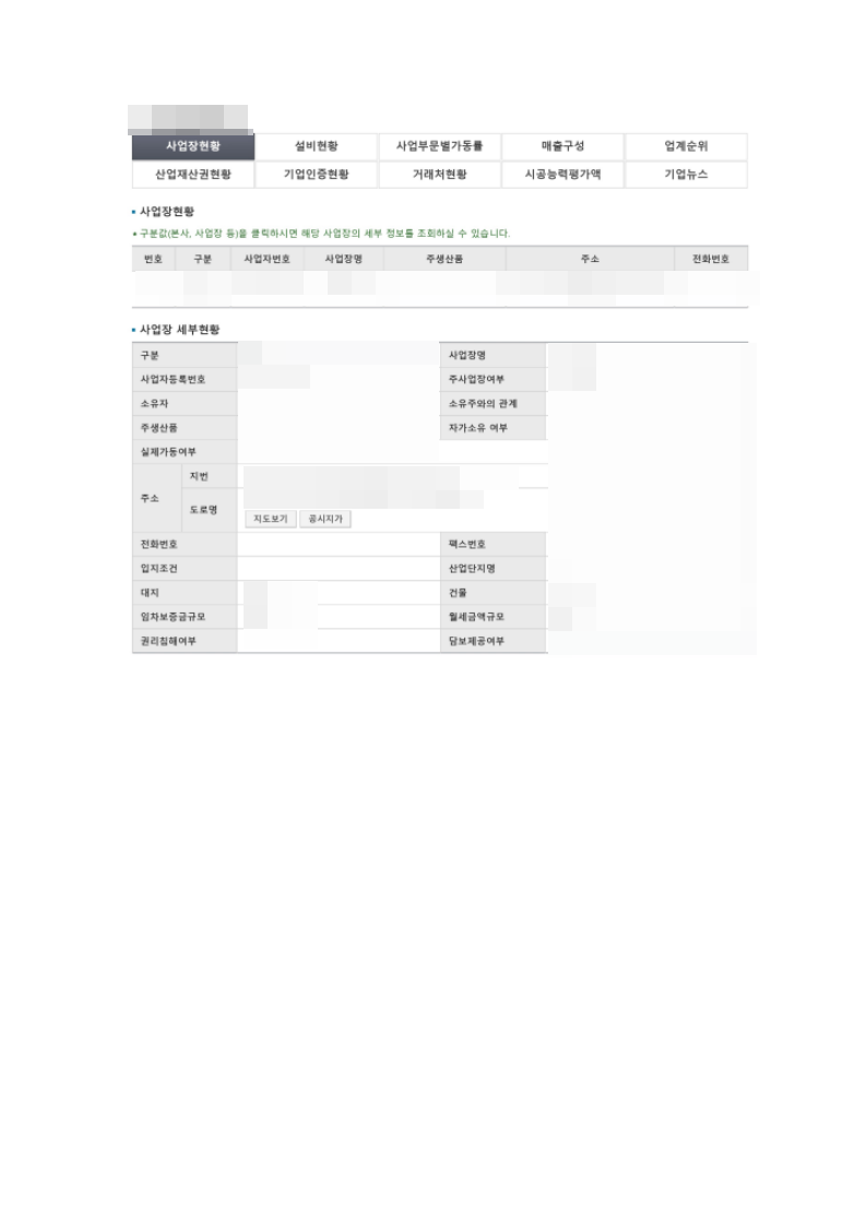 87348ac5f642e.png