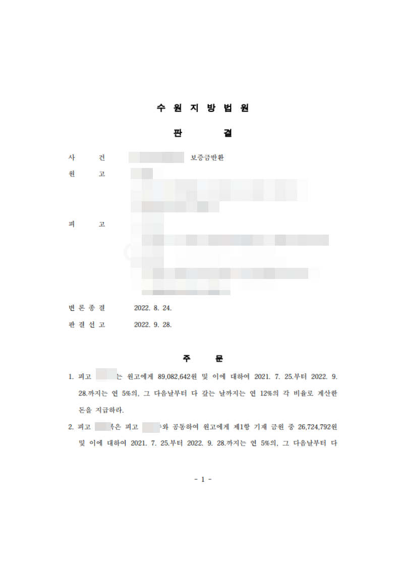 8eb04e8c4889e.png