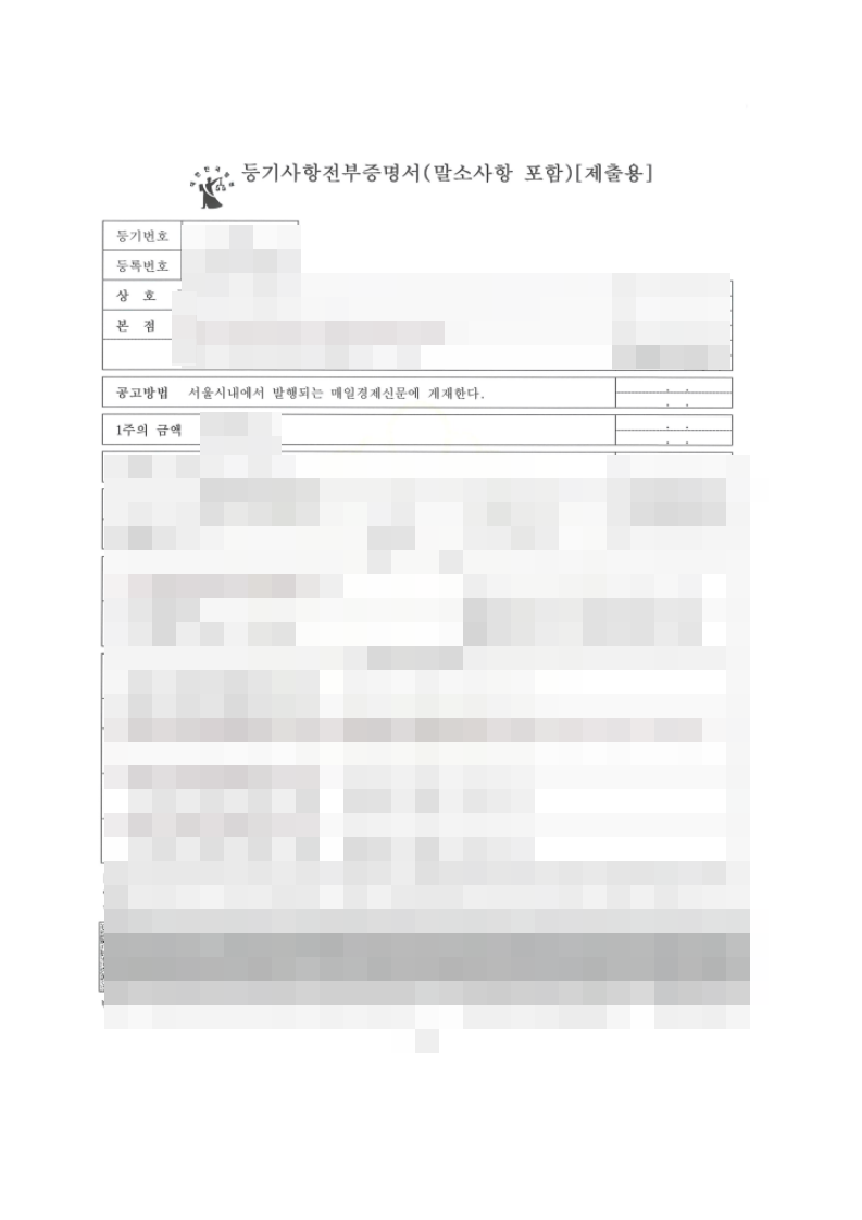 95821f2a3e64a.png
