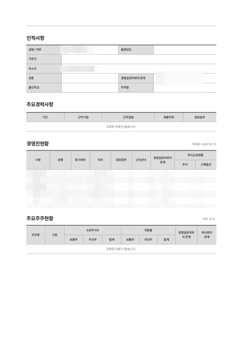9f3eb7482a144.png