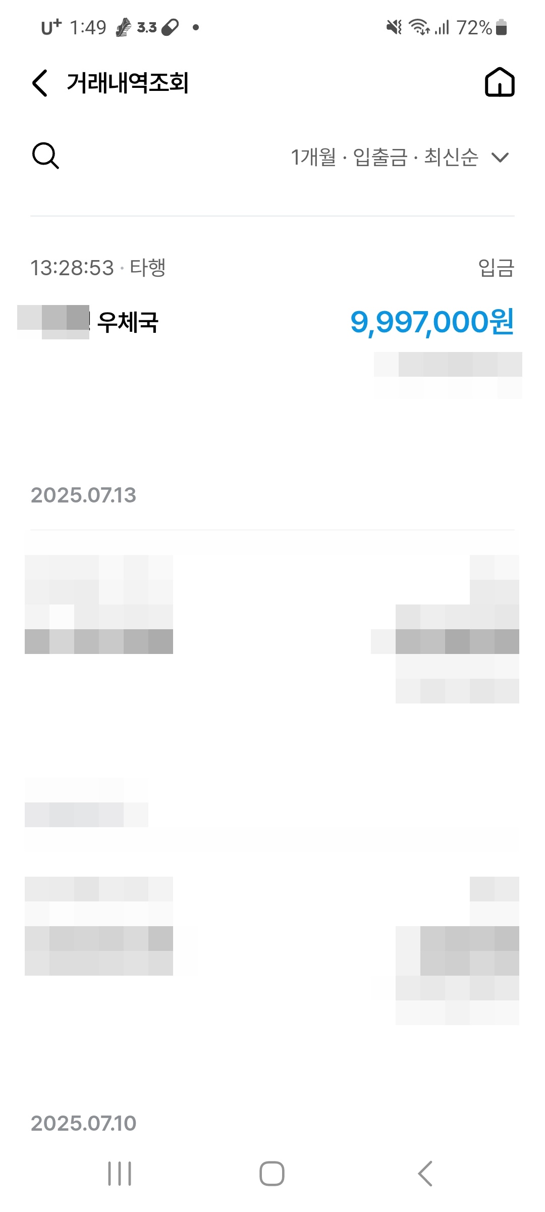 a307b023266fc.jpg