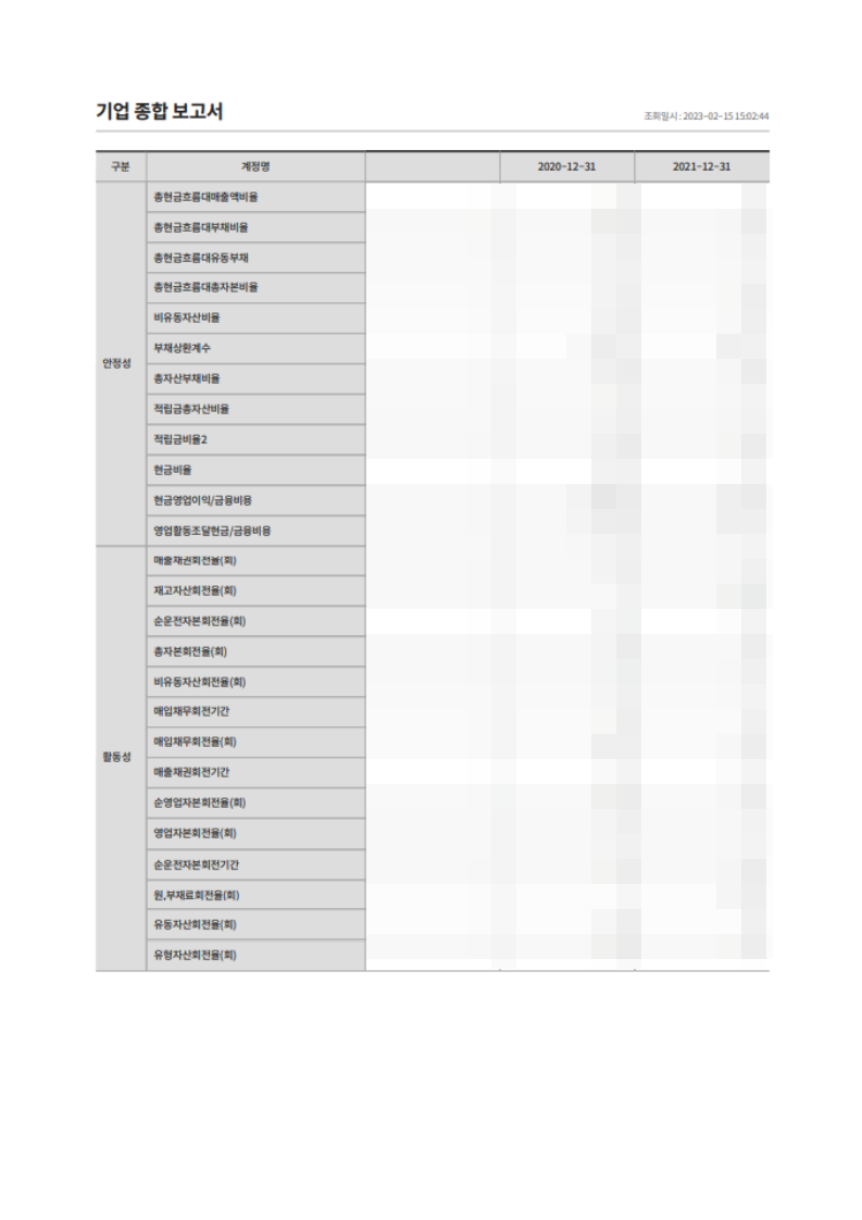 bd731ee958d99.png