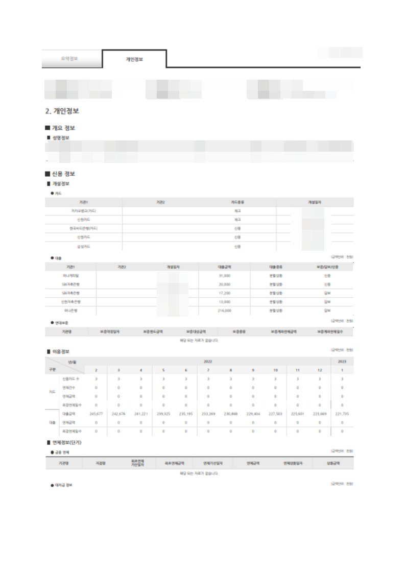 c134e7615be69.png