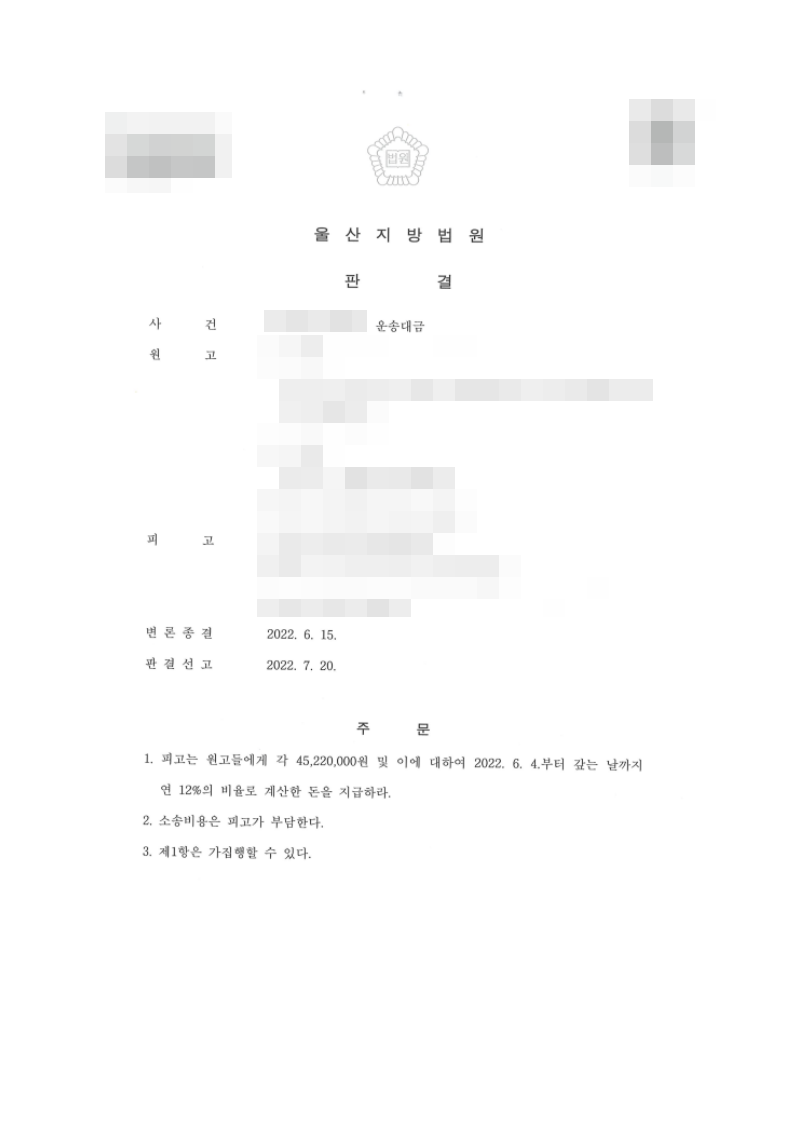 c22befc4bc31c.png