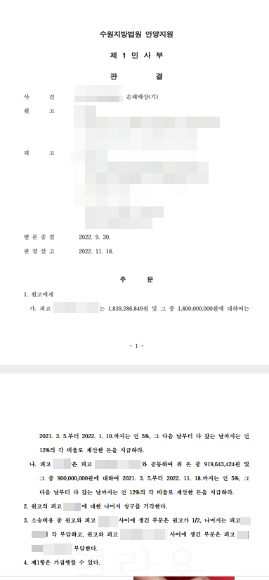 c33b5843e9ee5.png