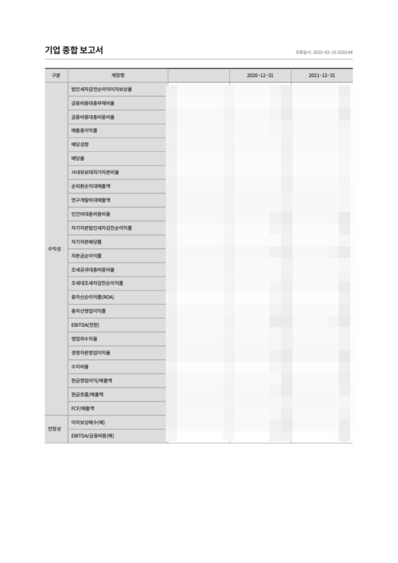 c3a1812cf90e0.png