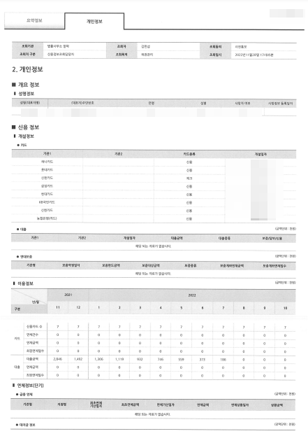 c835f611c1acf.png