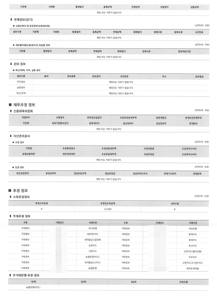 d89ebd4c11dec.png