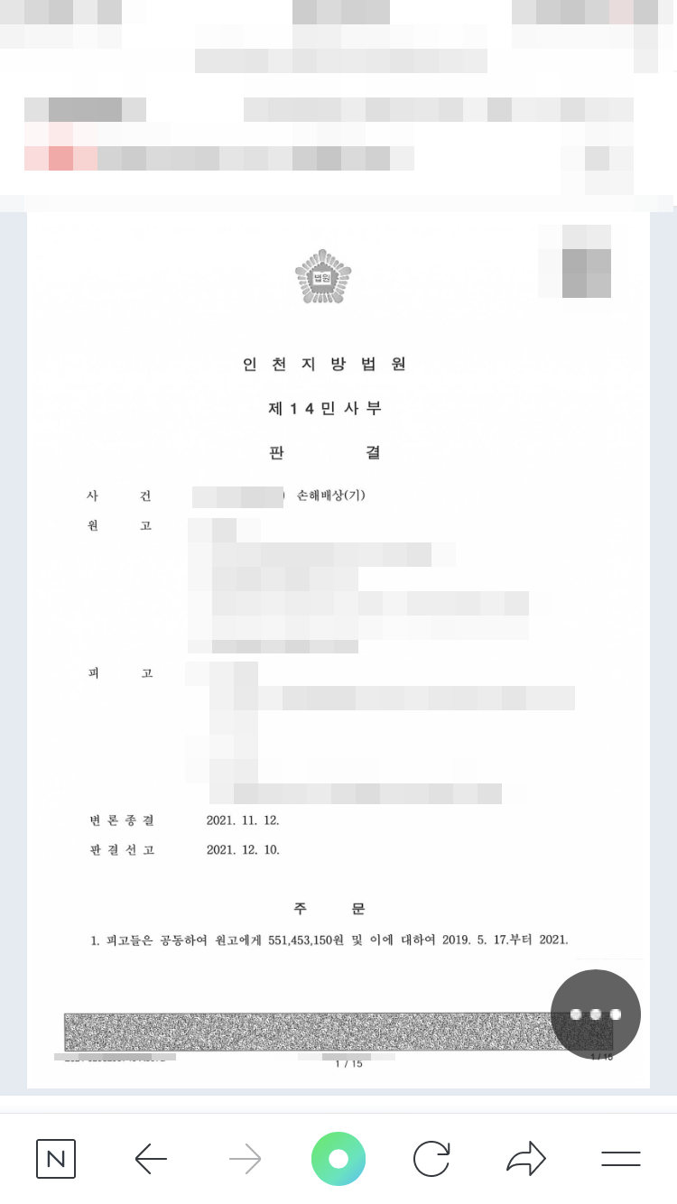 d8be180972b87.png