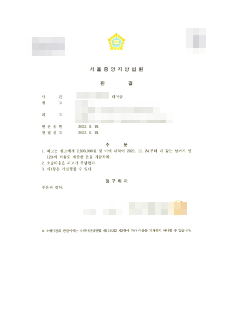 e42a538d1d5a3.png