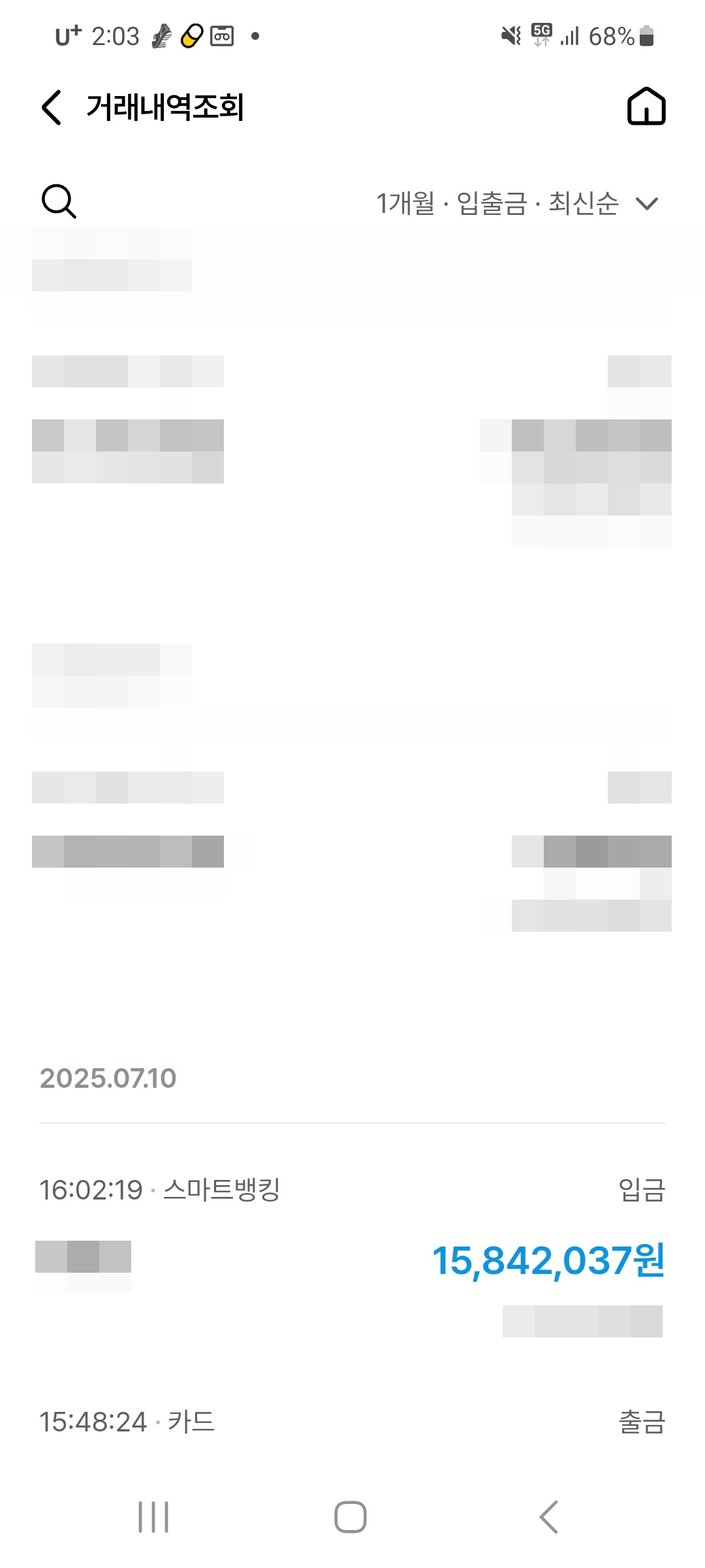 e5def80c4c319.jpg