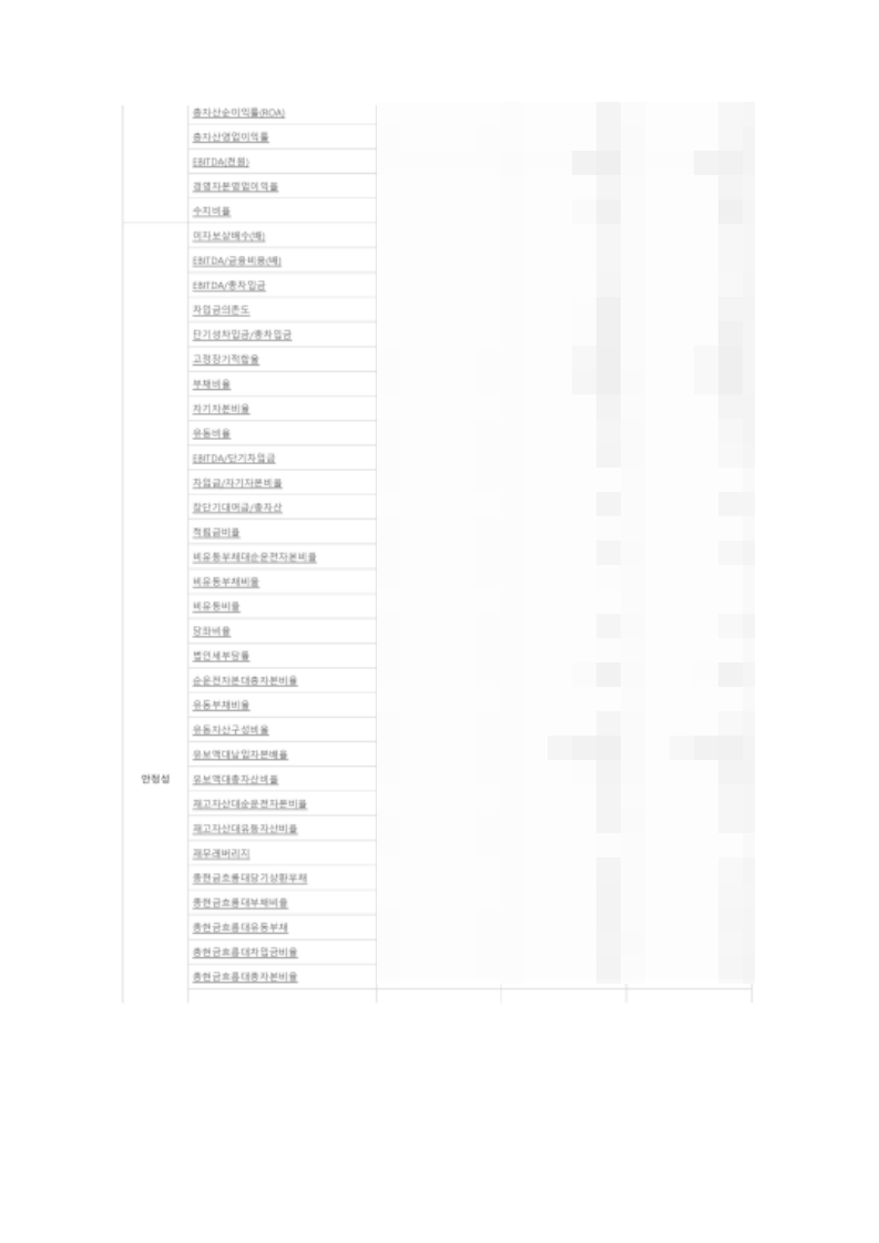 ec0f27631147c.png