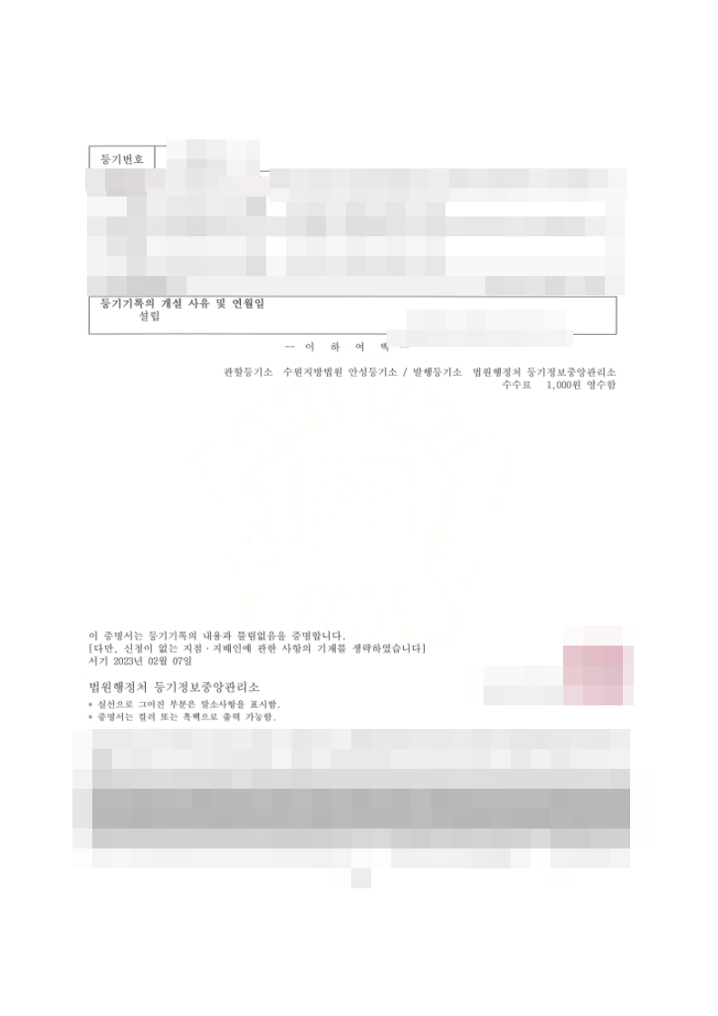 f1854b6d2c292.png