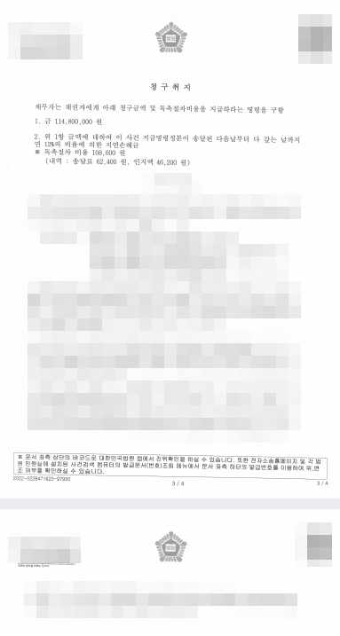 f44772202bfdd.png