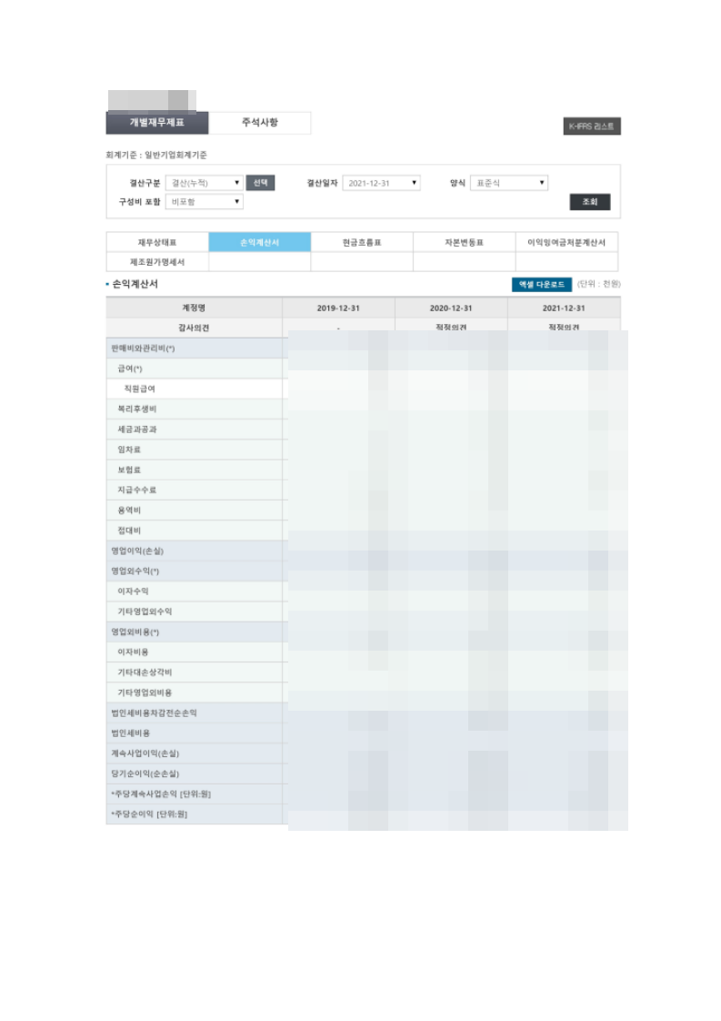 f96a69613869e.png