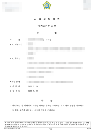 fc3aaff3169d5.png