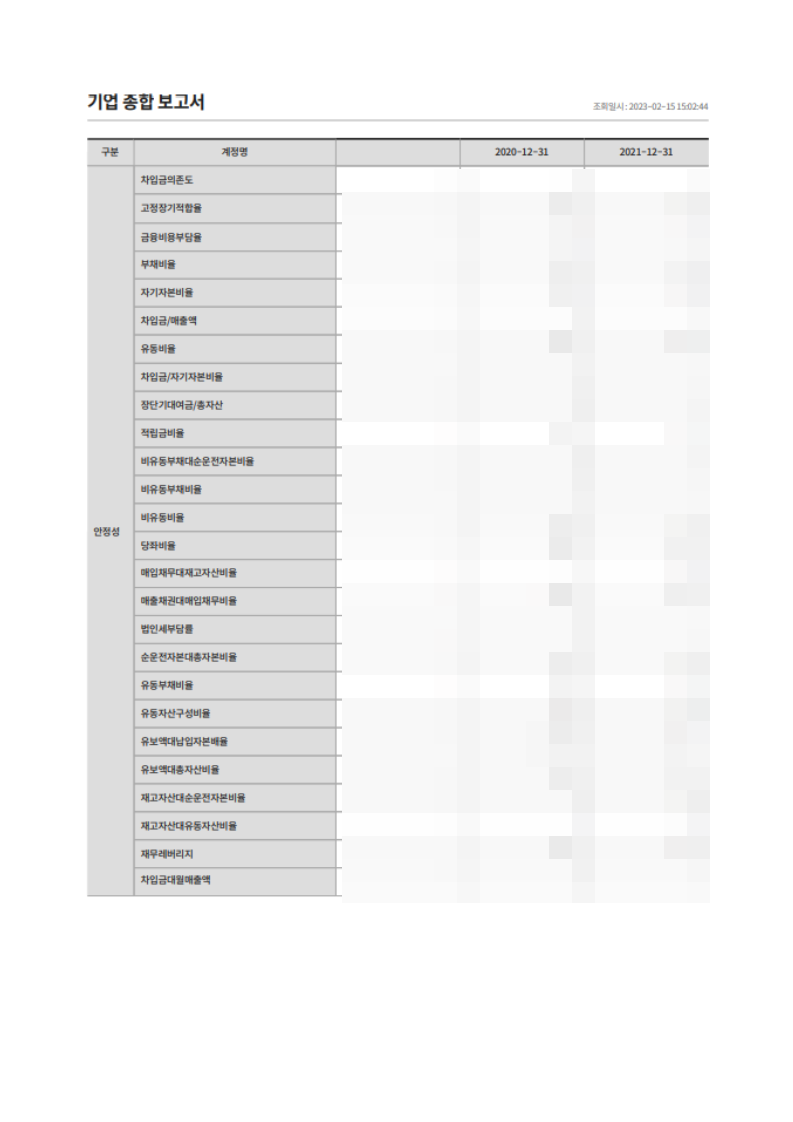 fd9597676e91d.png