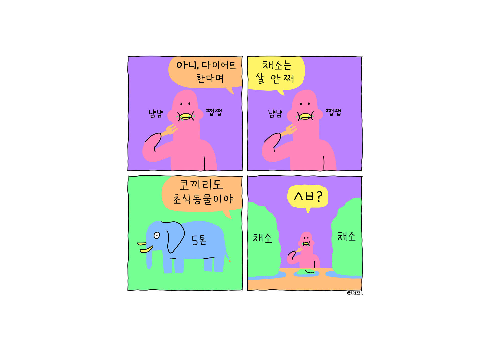 071bba3a63294.jpg