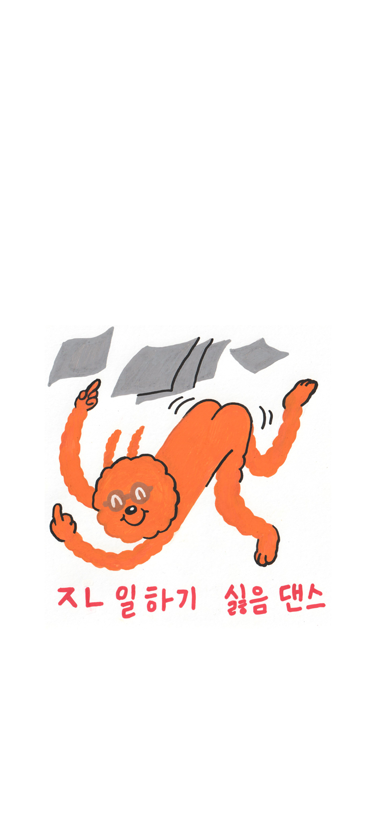 07a7e410d8d54.jpg