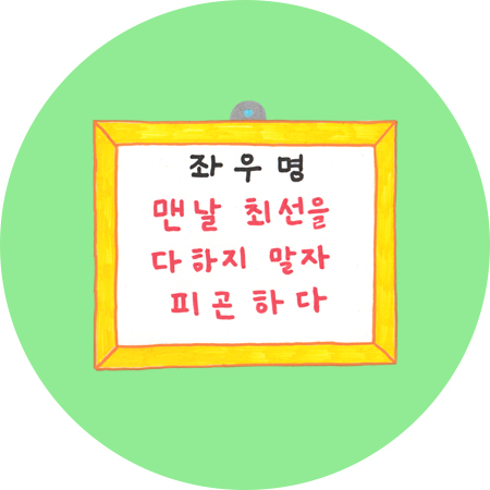 2519cdb1c46e2.jpg