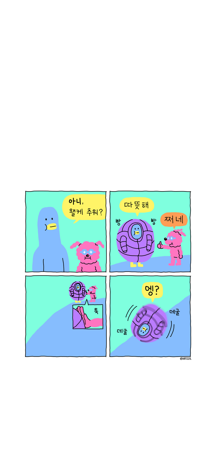 27eee6b7c9cf0.jpg