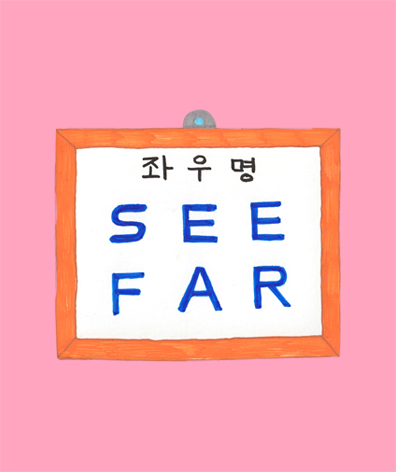 3eddd7fcc38b5.jpg