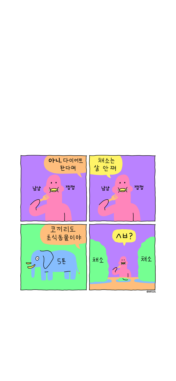 56a6578c537b9.jpg