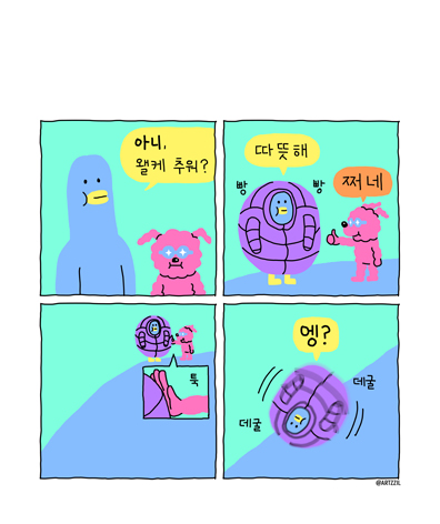 846777c620c0d.jpg