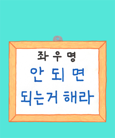 8f0ac92d543af.jpg