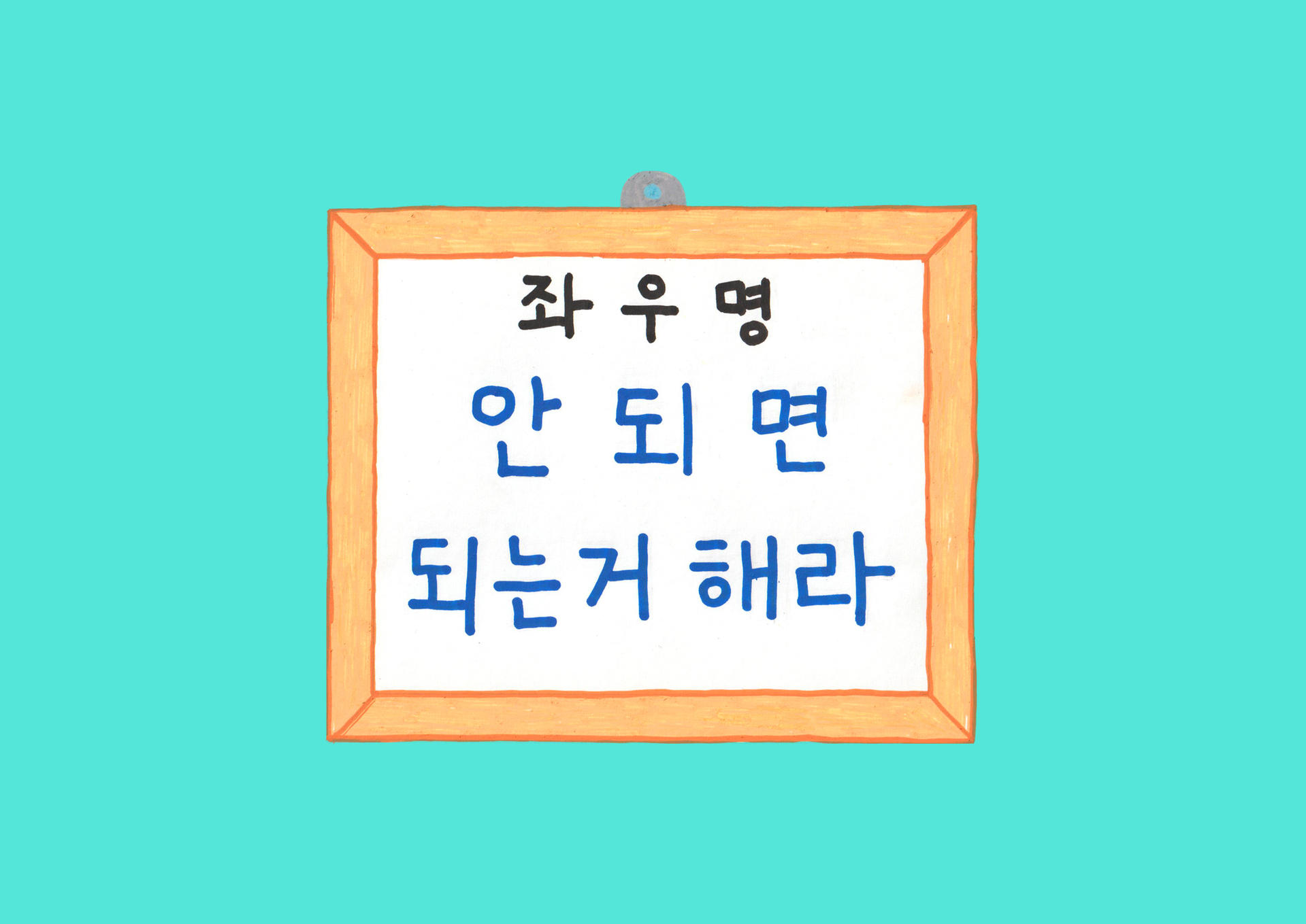92333e9fe169d.jpg