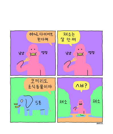 c4a172567a46f.jpg