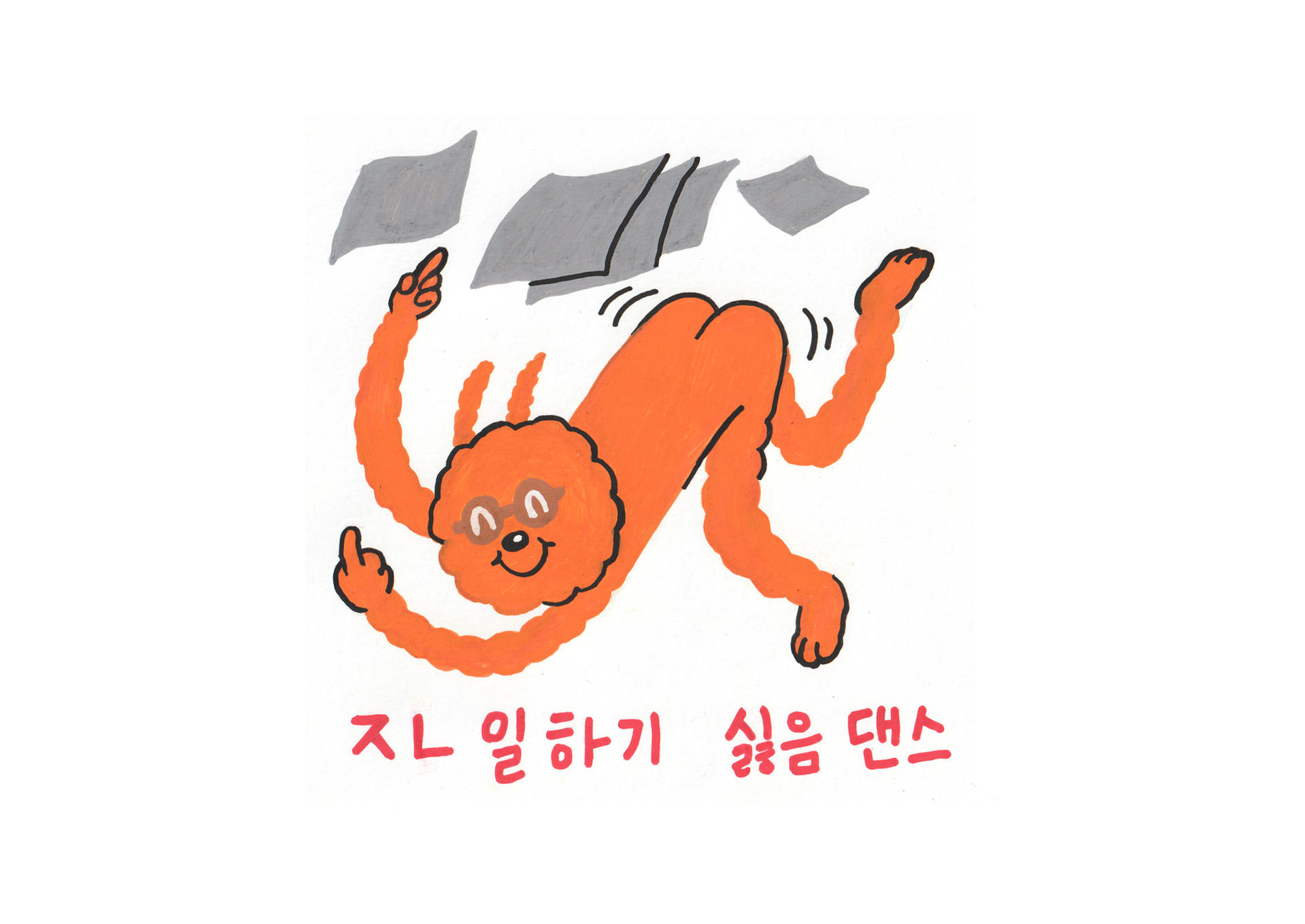 ffda3b5a7048d.jpg