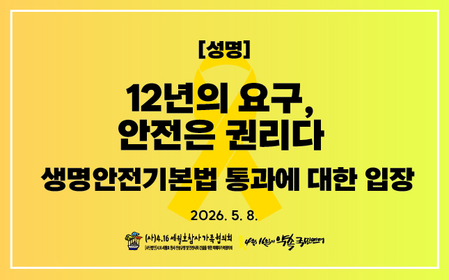 0f8b2148fc4cd.jpg