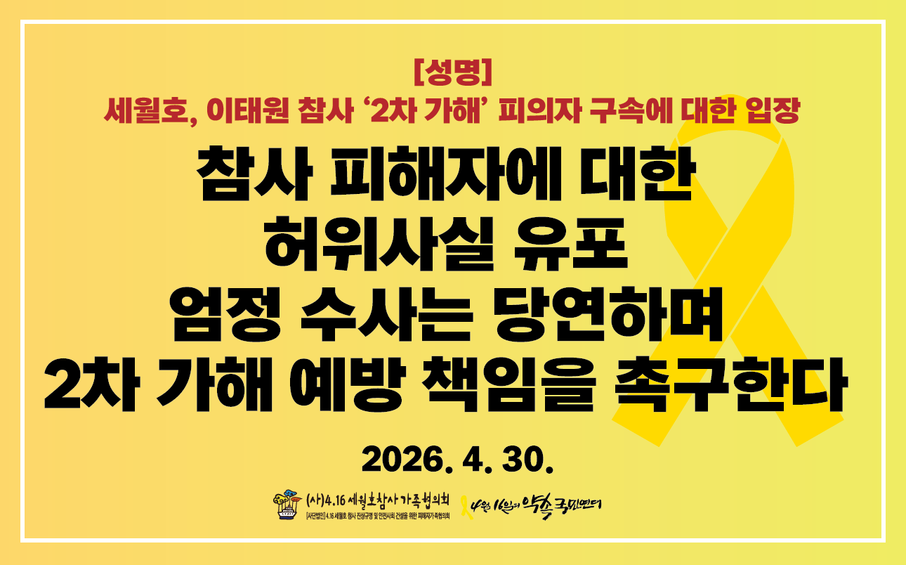 1ea45b557c0d2.png