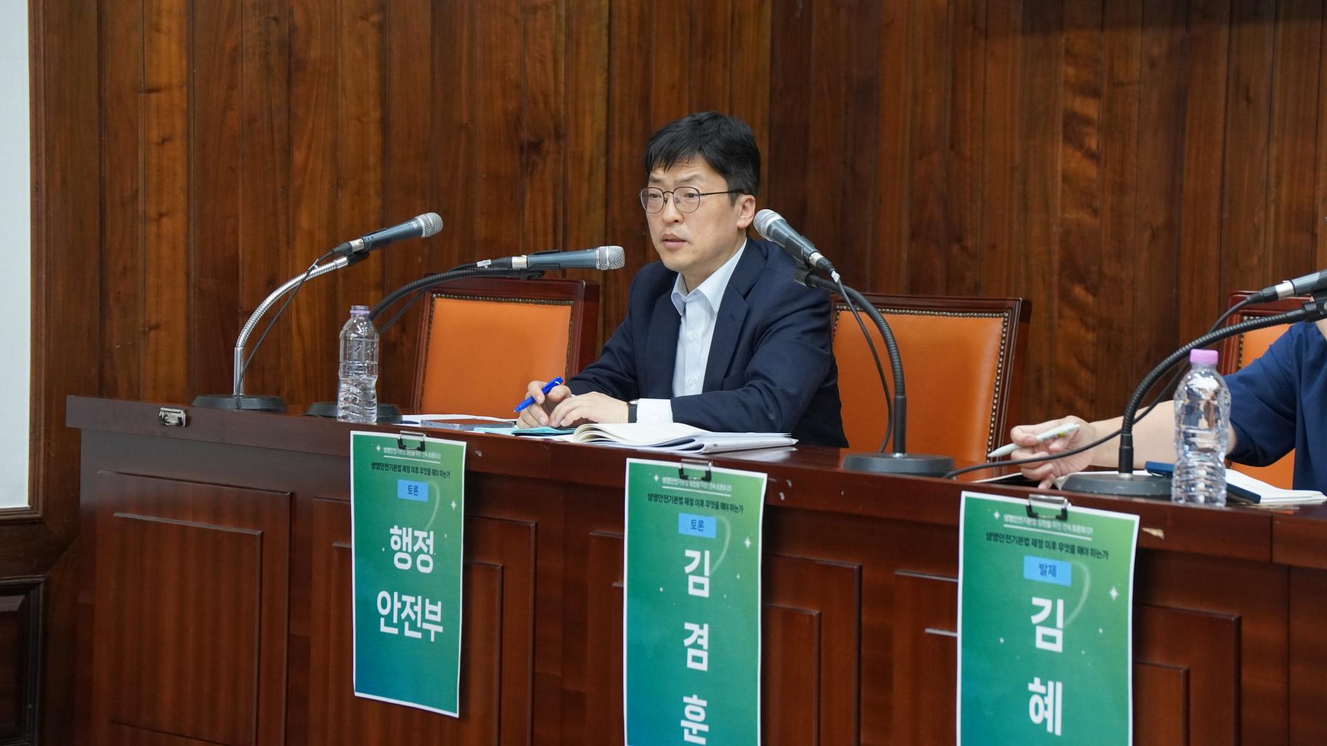 2890e9fa5c7ee.jpg