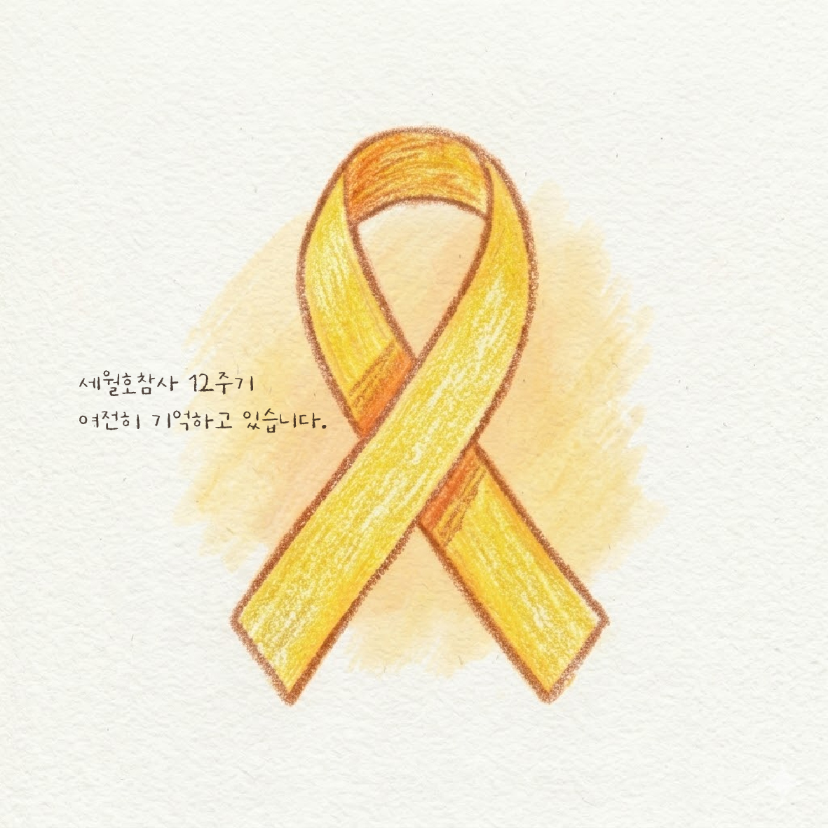 2ccfd8c6c06c9.jpg