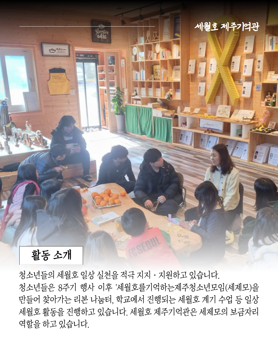 3cf85385add87.jpg