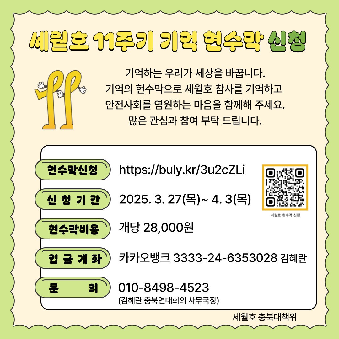 462865bb4cd53.jpeg