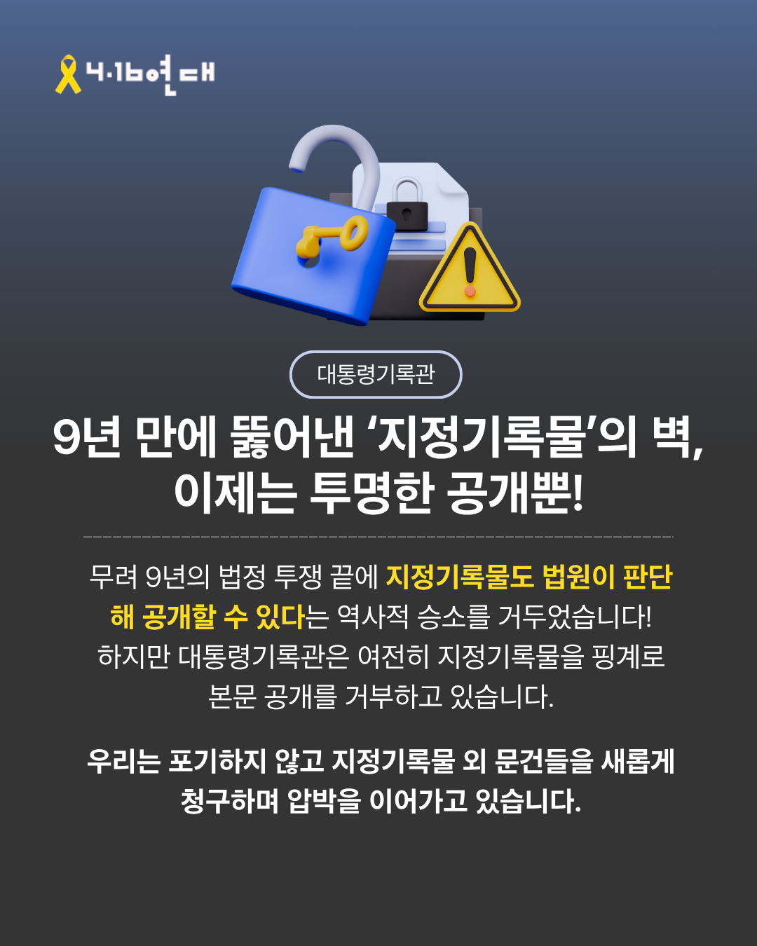 46a4419c3ad68.png