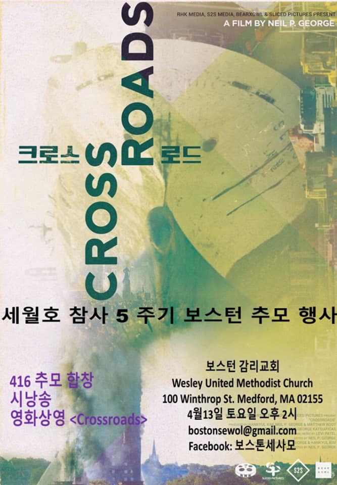 496cde96fc185.jpg