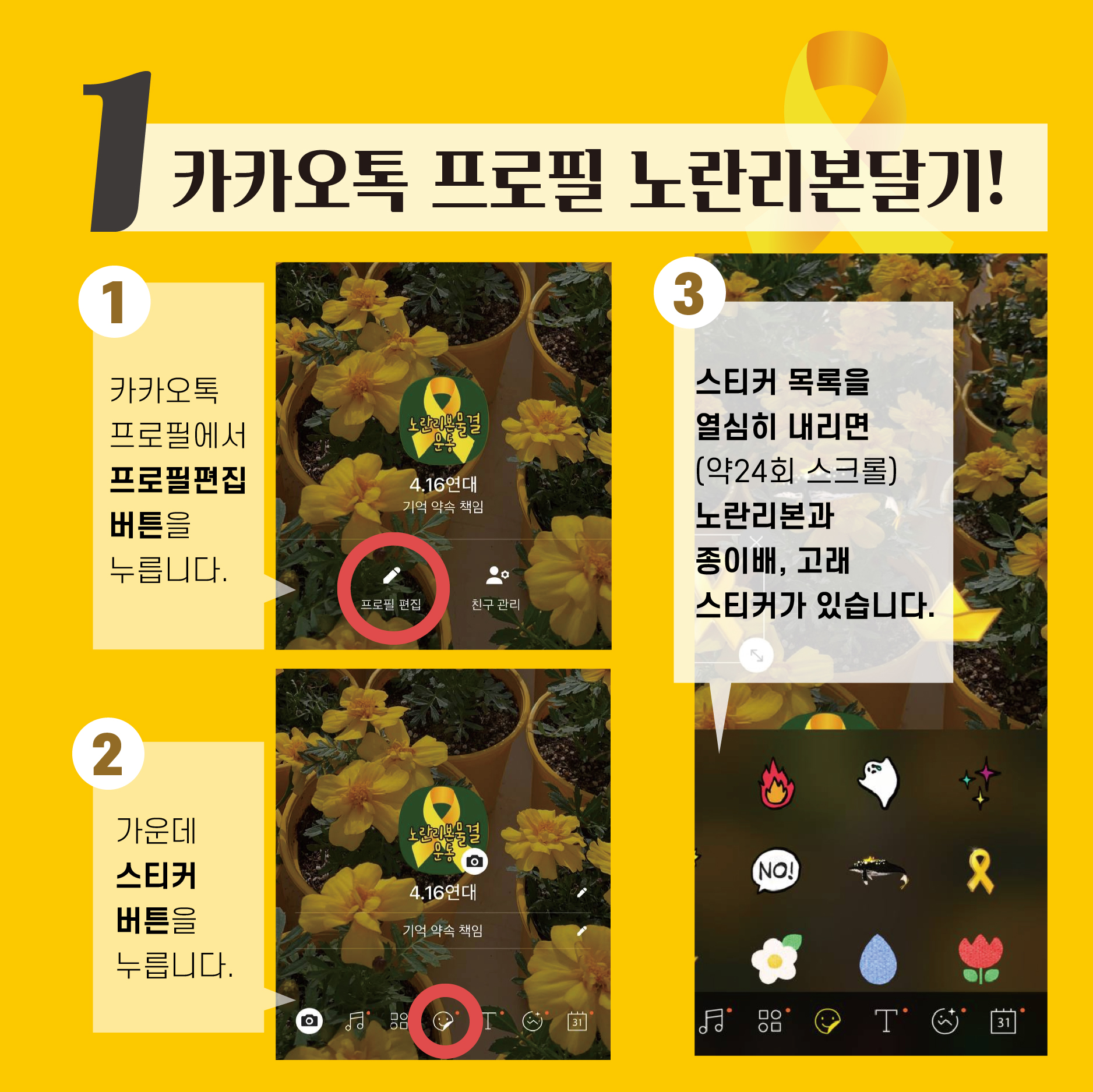 5073abd19dae0.jpg