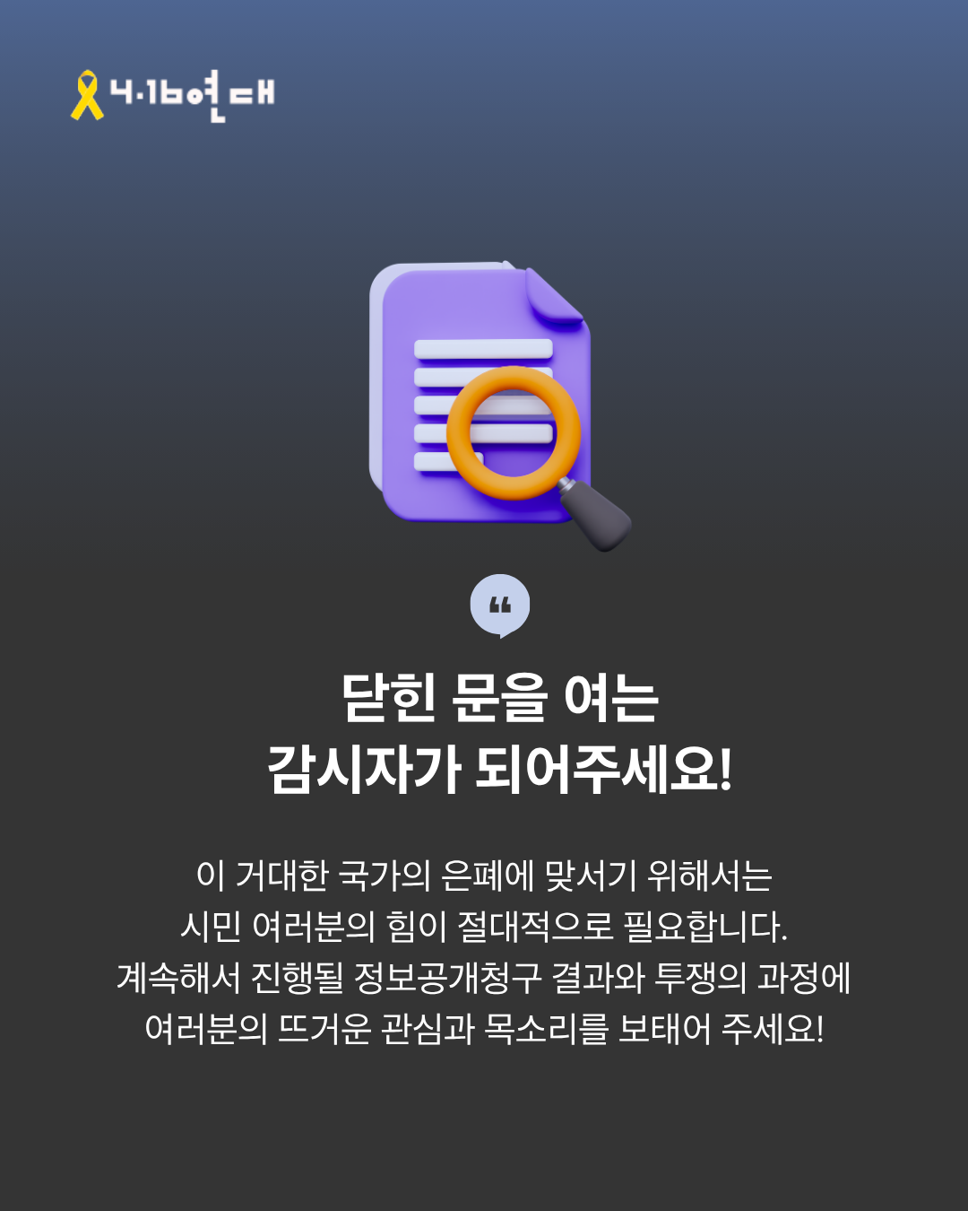 5535f5e2c4fd0.png