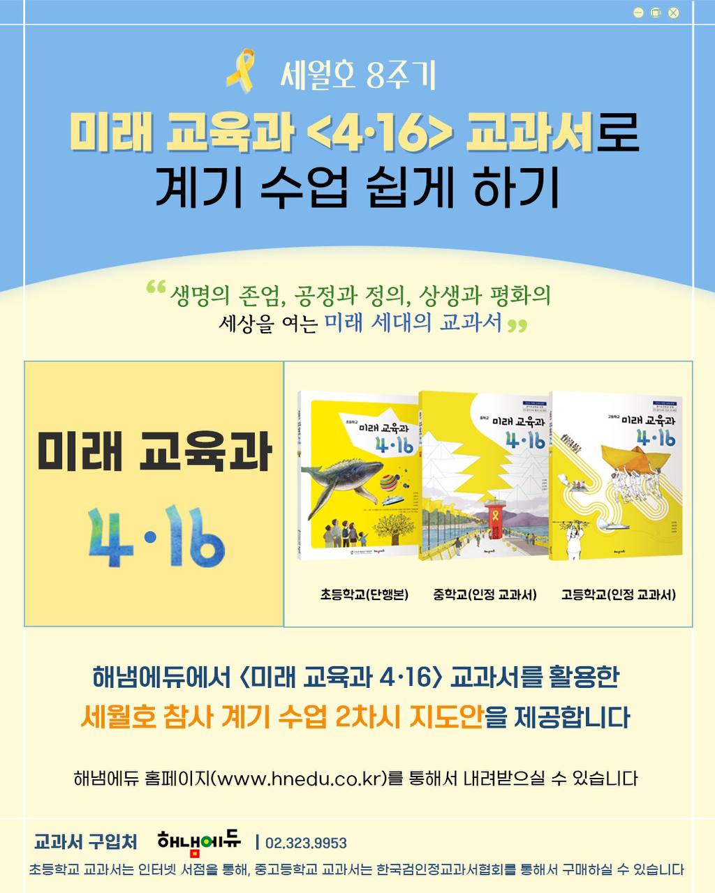 5aebcb0ff234a.jpg