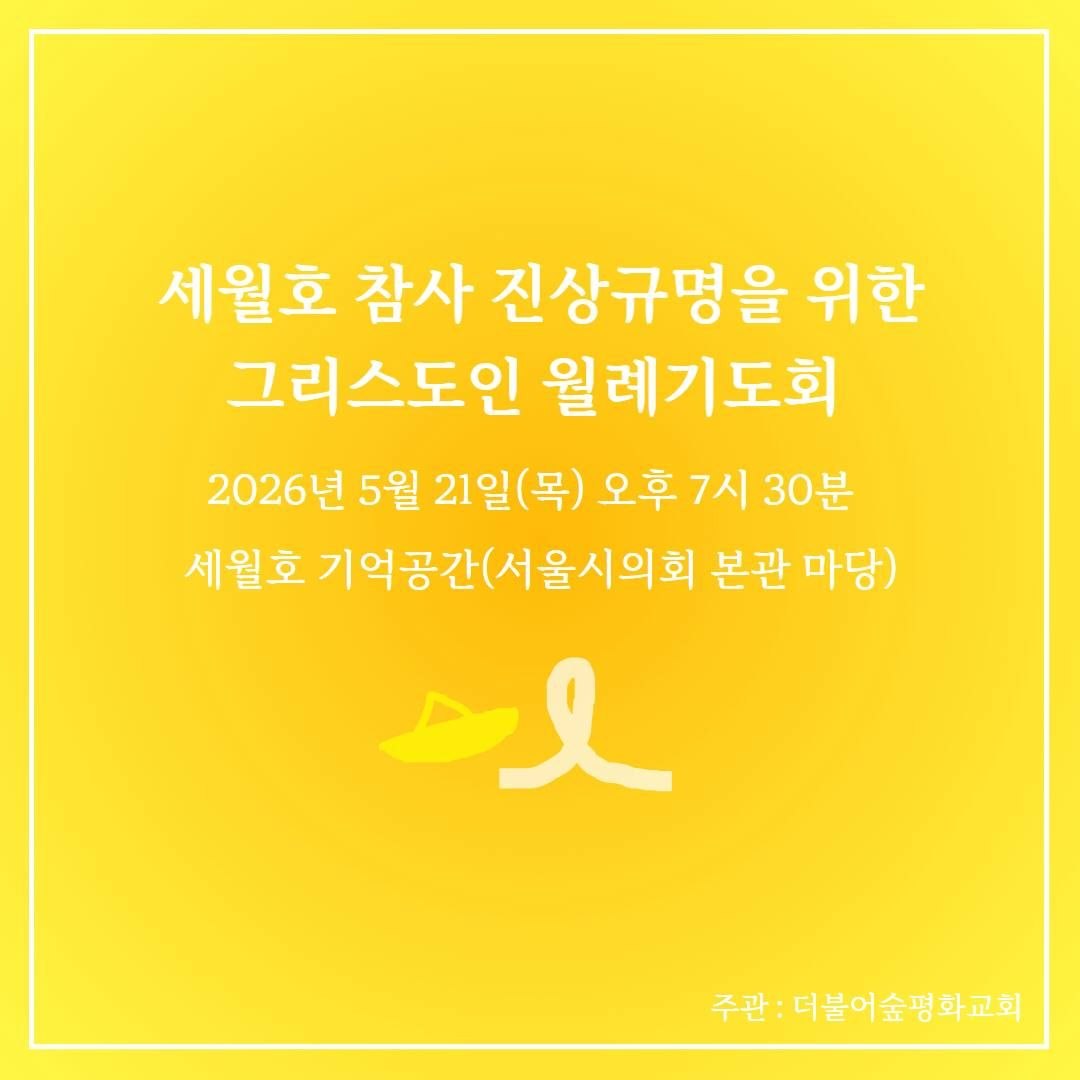 657d906ee6bc6.jpg