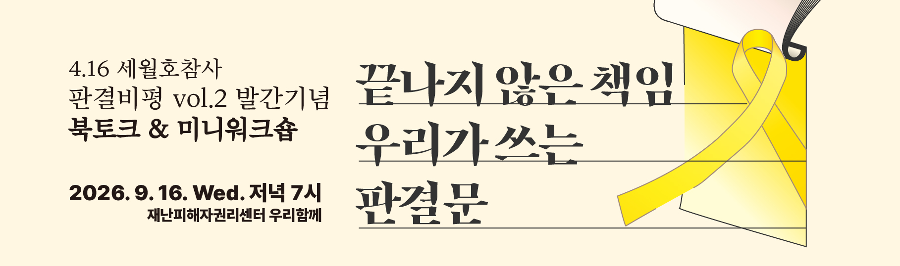 6e74ff5b11137.jpg