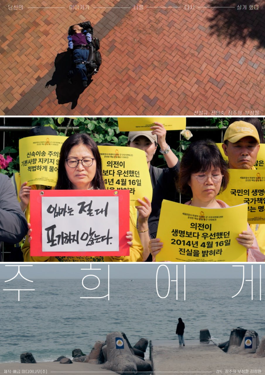 photo_2025-09-04 21.21.40.jpeg