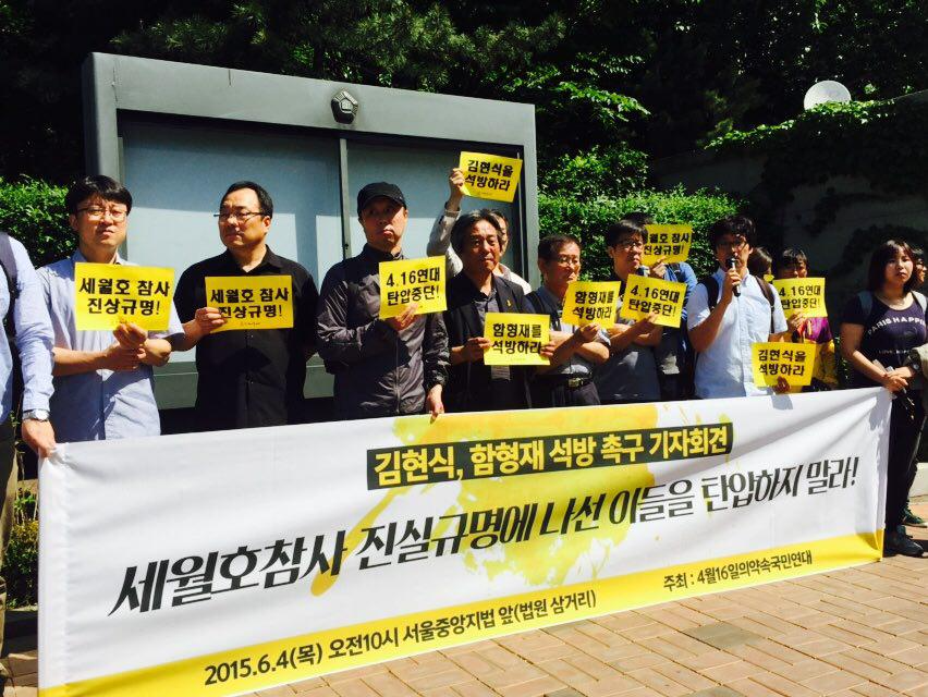 기자회견.jpg