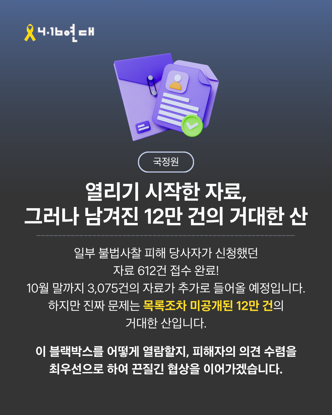 83f13b6f0db12.png